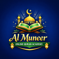 Almuneer