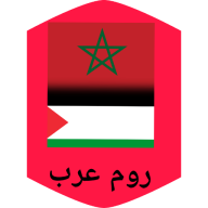 روم عرب