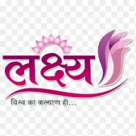 lakshya Group Of Institute