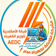 تسجيل دورات 2026 - 2027