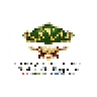 আশরারুল কুরআন