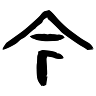 NextSensei