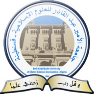 المكتبة المركزية-جامعة الأمير