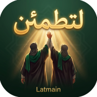 Ltatmann