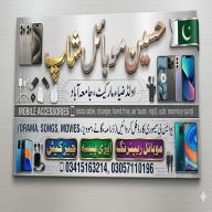 Hussain Mobile Shop