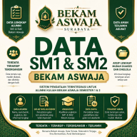 E-DATASM1&SM2