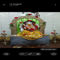 D sangham